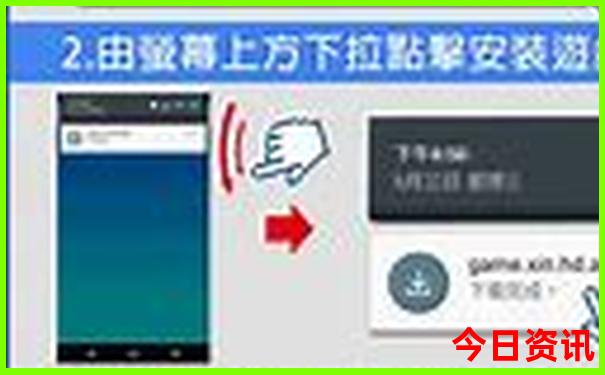 湖北滑雪场有哪些地方