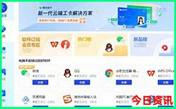 潮汕旅游好玩吗值得去吗