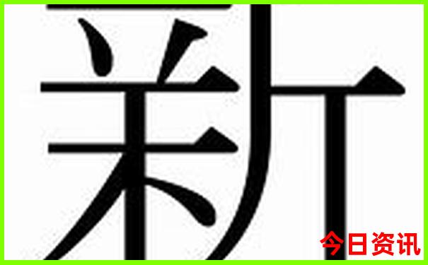 中国风景区排行榜前十名