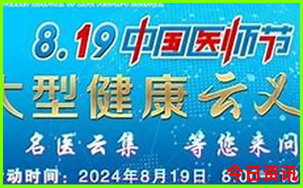 国庆旅游冷门又好的地方