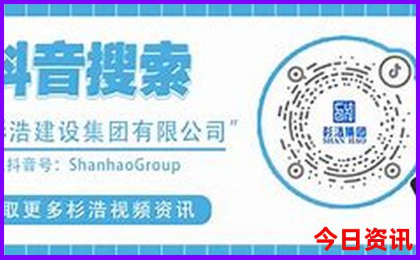 重庆十大红色景点排名