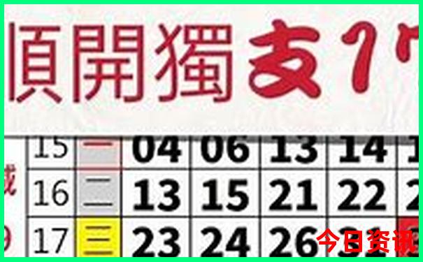 78月份哪里旅游凉快
